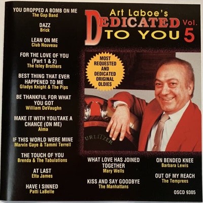 Art Laboe's Dedicated to You Vol.5 (수입)