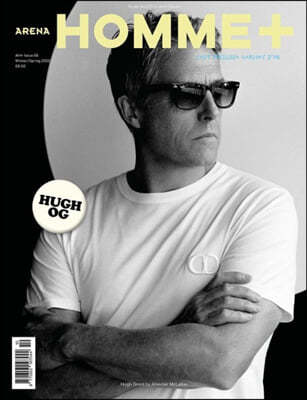 Arena Homme Plus (반년간) : 2021년 No.56, W/S   (랜덤 커버)