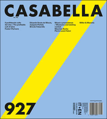 Casabella () : 2021 11