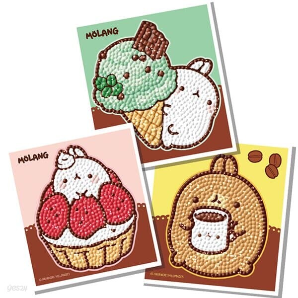 몰랑 달달한 몰랑이 (3종) 스티커 보석십자수 10x11