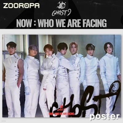 [새상품/포스터] 고스트나인 GHOST9 미니앨범 5집 NOW Who we are facing (브로마이드1장+지관통)