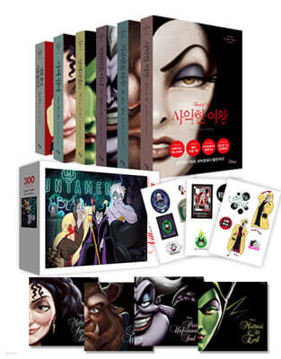 디즈니의 악당들 스페셜 세트