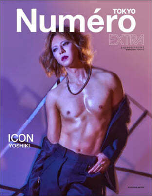 Numero TOKYO EXTRA I