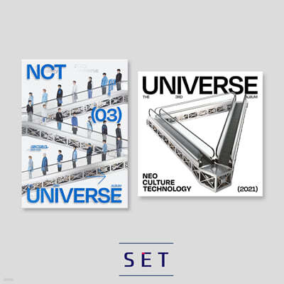 [MARK] 엔시티 (NCT) 3집 - Universe [SET] 