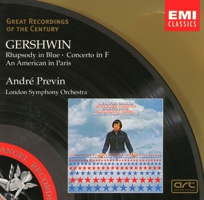 앙드레 프레빈 - Andre Previn - Rhapsody In Blue , Concerto In F [홀랜드발매]