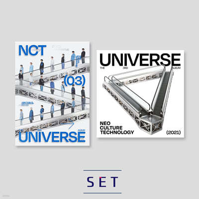 [JAEHYUN] 엔시티 (NCT) 3집 - Universe [SET]