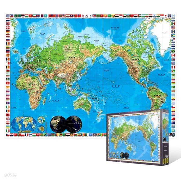 500피스 직소퍼즐 - 세계 지도