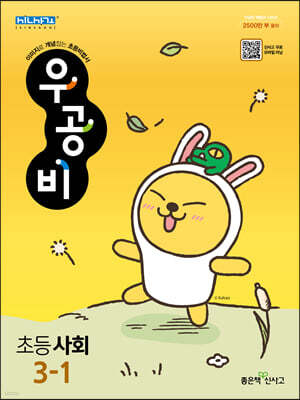 책 정보