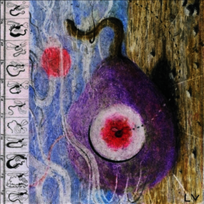 Lunar Vacation — Inside Every Fig Is A Dead Wasp 앨범 커버