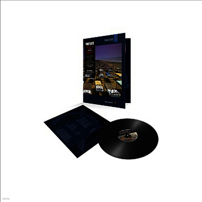 Pink Floyd — A Momentary Lapse of Reason (2016 Version)(Gatefold) 앨범 커버