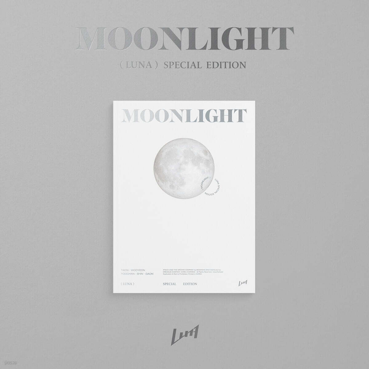 루나 (LUNA) - LUNA SPECIAL EDITION : MOONLIGHT [FULL MOON ver.]