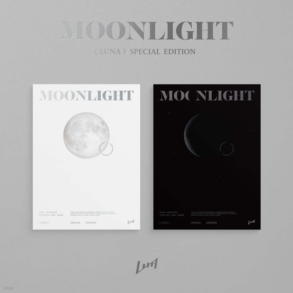 루나 (LUNA) - LUNA SPECIAL EDITION : MOONLIGHT [SET]
