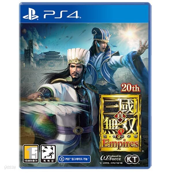 PS4 진삼국무쌍 8 엠파이어 한글판