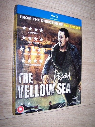 [ؿܹ] (߰ 緹) ѱȭ Ȳ (Ϲ) - The Yellow Sea (1disc)
