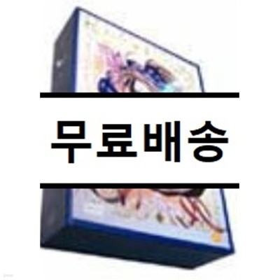 오! 나의 여신님 '블루' 특별한정판 (2disc) 