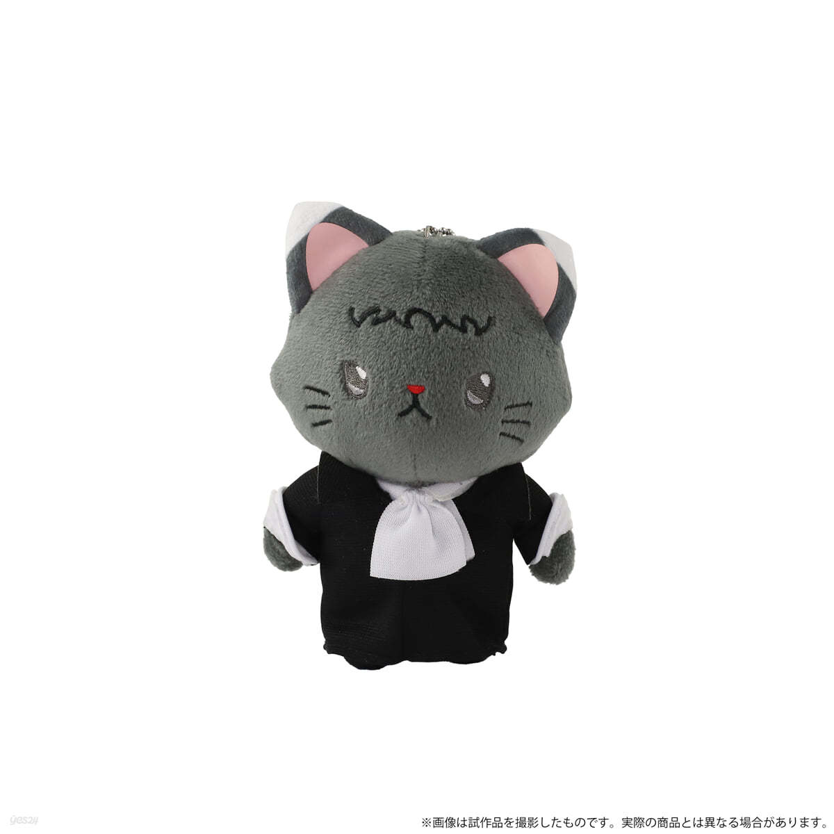 文豪ストレイドッグス withCAT アイマスク付きぬいぐるみキ-ホルダ- 芥川龍之介