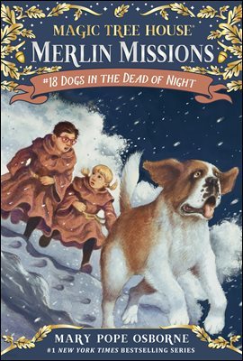 Dogs in the Dead of Night (Magic Tree House ƮϿ콺)