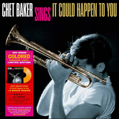 Chet Baker — Sings: It Could Happen To You 앨범 커버