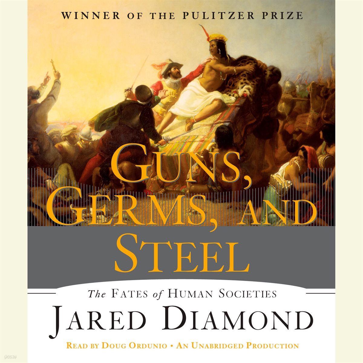 Guns, Germs, and Steel  총,균,쇠 (1998년 퓰리처상 수상작)