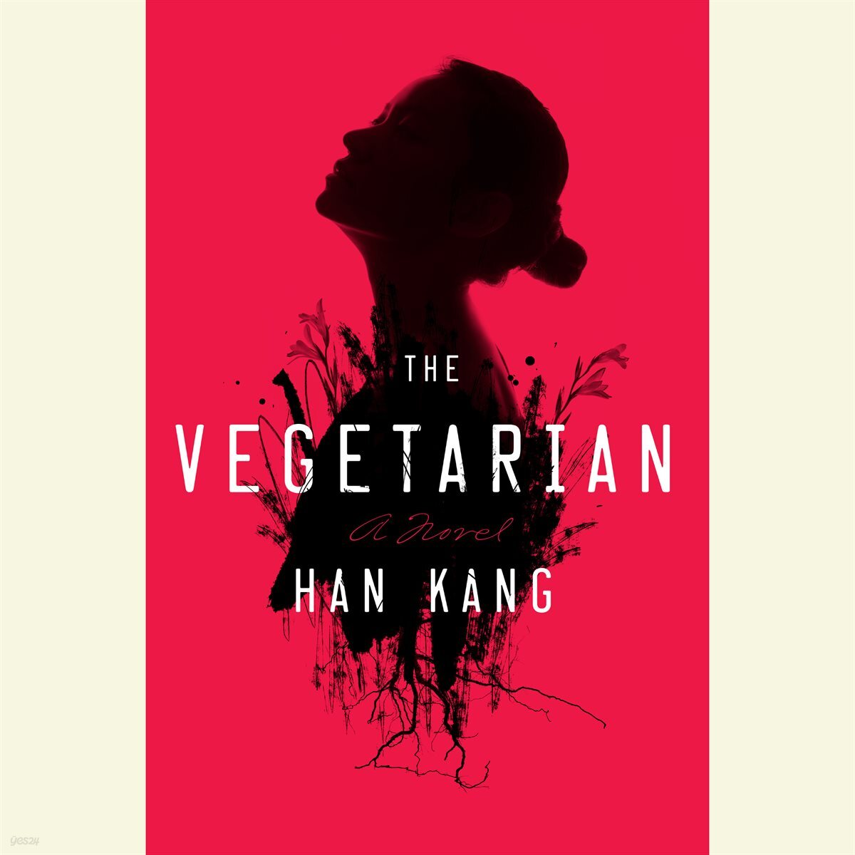 [영어 오디오북] The Vegetarian 채식주의자