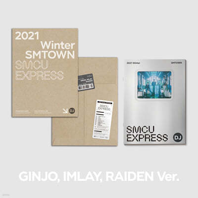 , ӷ, ̵ (GINJO, IMLAY, RAIDEN) - 2021 Winter SMTOWN : SMCU EXPRESS (GINJO, IMLAY, RAIDEN)