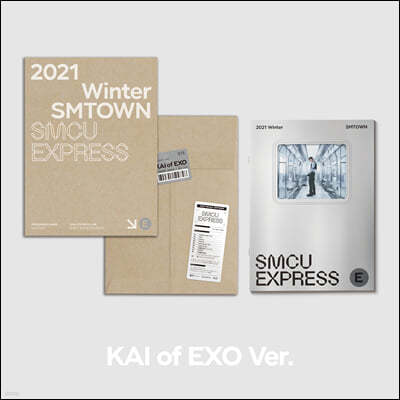 카이 (KAI) - 2021 Winter SMTOWN : SMCU EXPRESS (KAI of EXO) 