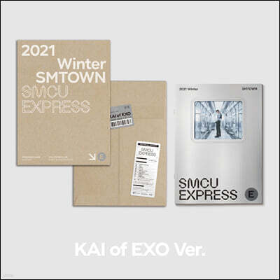 카이 (KAI) - 2021 Winter SMTOWN : SMCU EXPRESS (KAI of EXO)