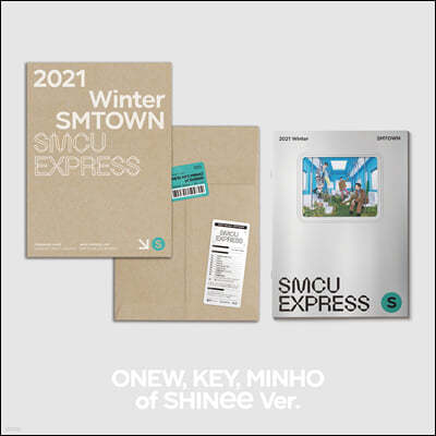 온유, 키, 민호 (ONEW, KEY, MINHO) - 2021 Winter SMTOWN : SMCU EXPRESS (ONEW, KEY, MINHO of SHINee)