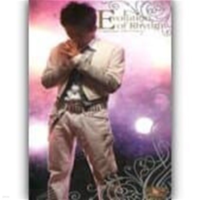 [미개봉] 홍경민 / 7집 - Evolution Of Rhythm (2CD/Digipack)