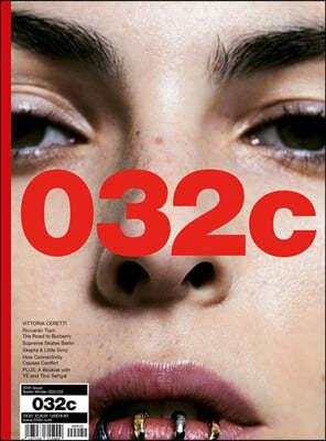 032c (ݳⰣ) : 2022 Issue 40 (5  Ŀ)