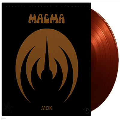 Magma — Magma - (Ltd)(180g Gatefold Colored LP) 앨범 커버