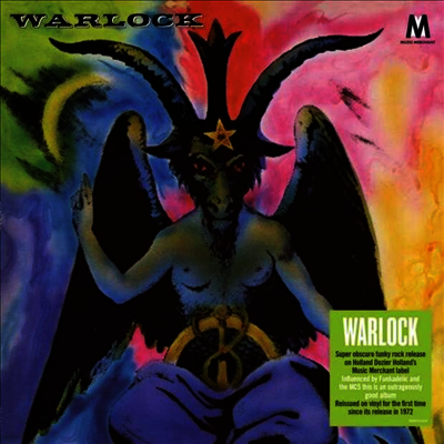 Warlock — Warlock 앨범 커버