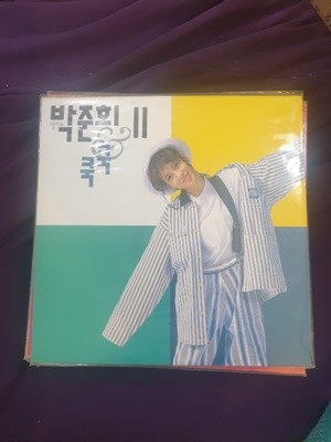 박준희 2집 미개봉 LP