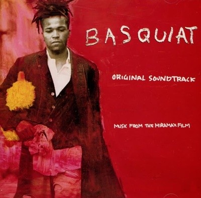 Basquiat  - OST (일본발매)