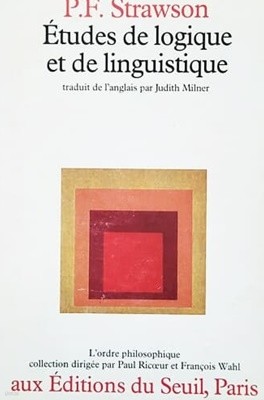 Etudes de logique et de linguistique (1977)