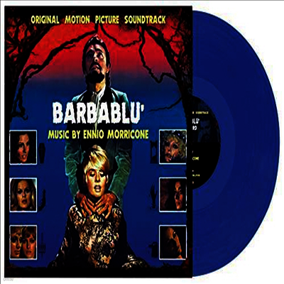 Ennio Morricone — Barbablu (푸른수염) (Soundtrack) 앨범 커버