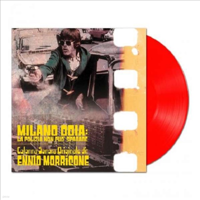 Ennio Morricone - Milano Odia (Almost Human: øƮ ޸) (Soundtrack)(Ltd)(180G)(Clear Red Vinyl)(LP)