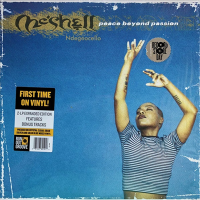 Me'shell Ndegeocello — Peace Beyond Passion (Bonus Tracks) 앨범 커버