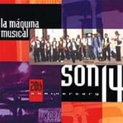 [미개봉] Son 14 / La Maquina Musical (음악 기관) (수입)