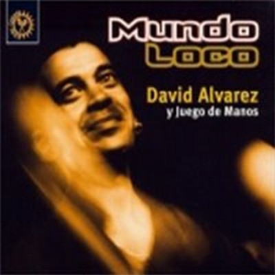 [미개봉] David Alvarez Y Juego De Manos / Mundo Loco (놀라운 세상) (수입)