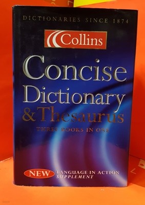 Collins  Concise Dictionary and Thesaurus [ Hardback ]  