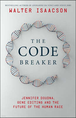 The Code Breaker