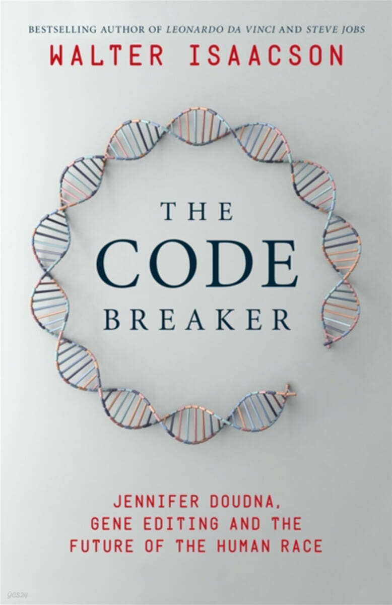 The Code Breaker