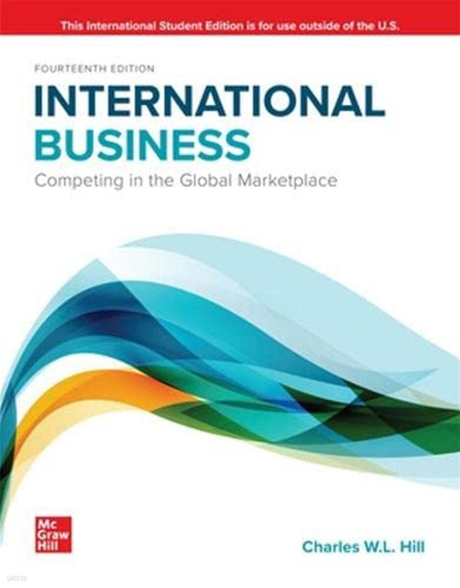 International Business: Competing in the Global Marketplace, 14/E