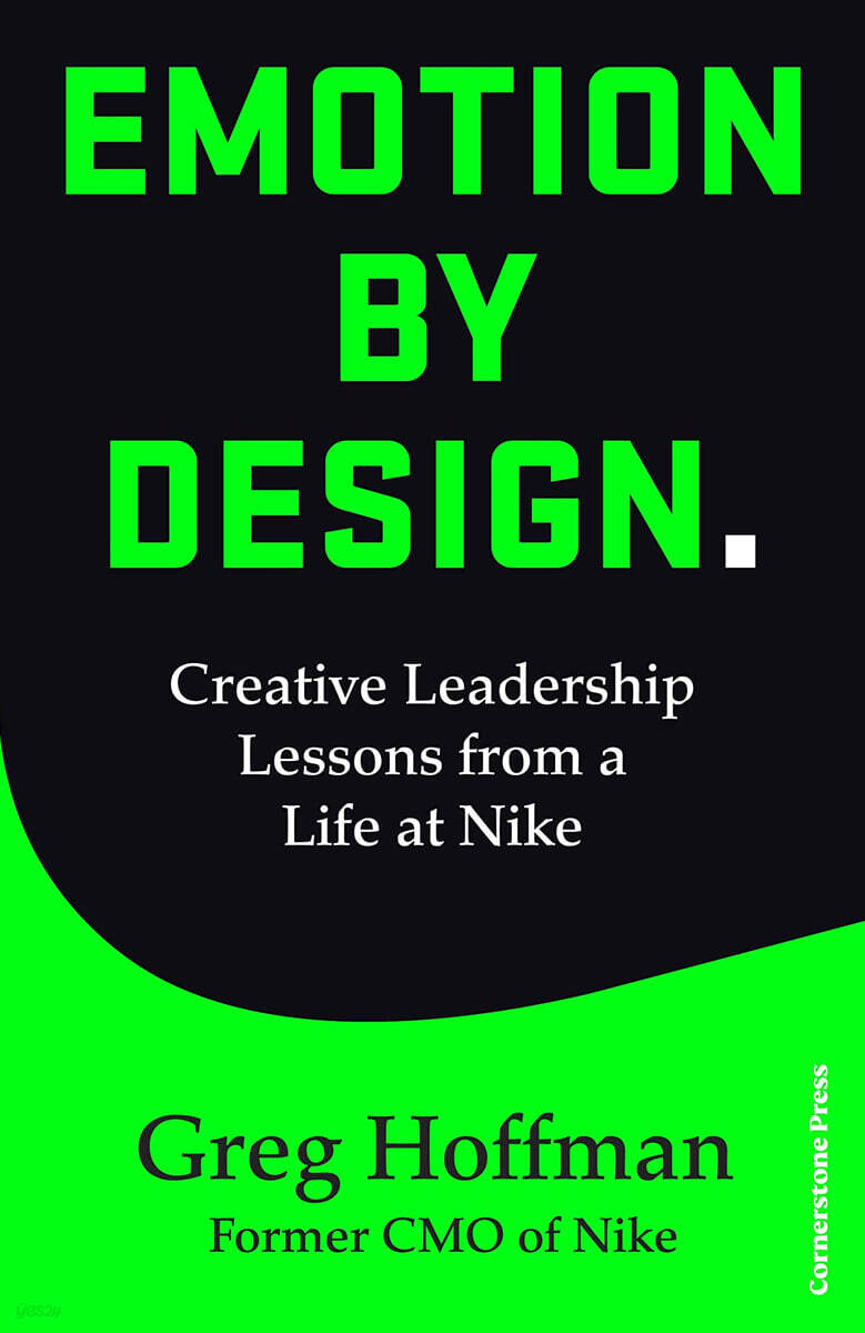 Emotion by Design