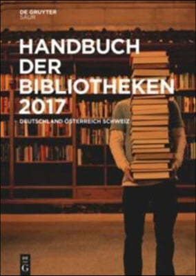 Handbuch der Bibliotheken 2017