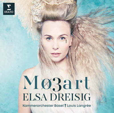 Elsa Dreisig 엘사 드레이지 오페라 아리아 - 모차르트: 피가로의 결혼 / 돈 지오반니 / 코지 판 투테 (Mozart x 3) 