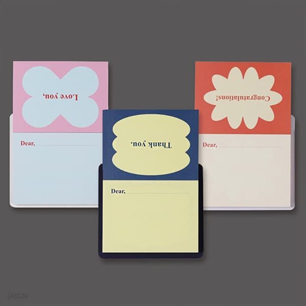 메세지 패드(스티커 세트)