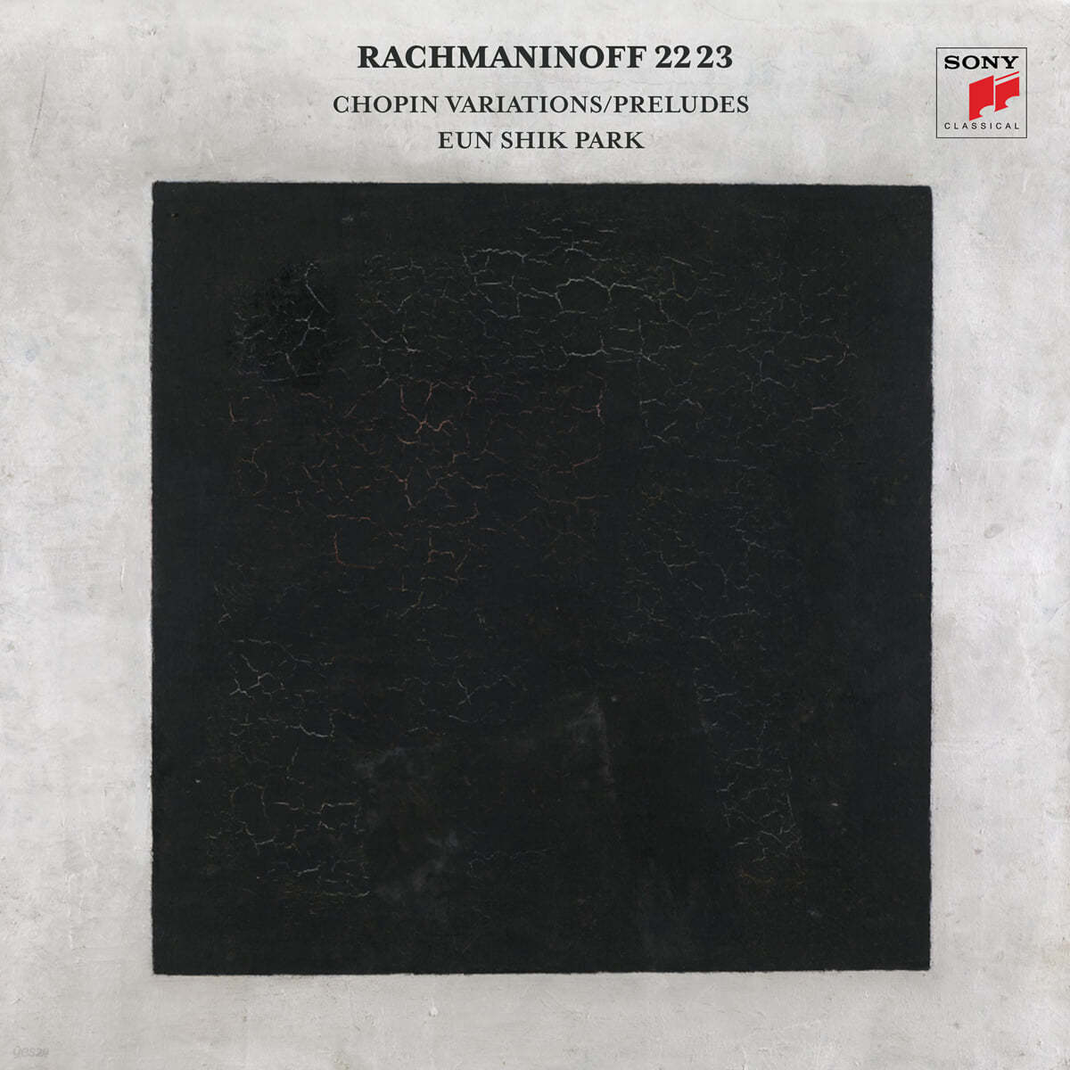 박은식 - 라흐마니노프: 쇼팽 변주곡 Op.22, 10개의 전주곡 Op.23 (RACHMANINOFF 22 23) 