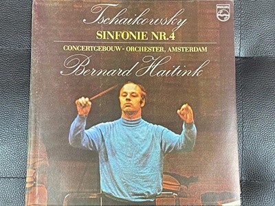[LP] 베르나르트 하이팅크 - Bernard Haitink - Tchaikovsky Symphonie Nr.4 LP [성음-라이센스반]